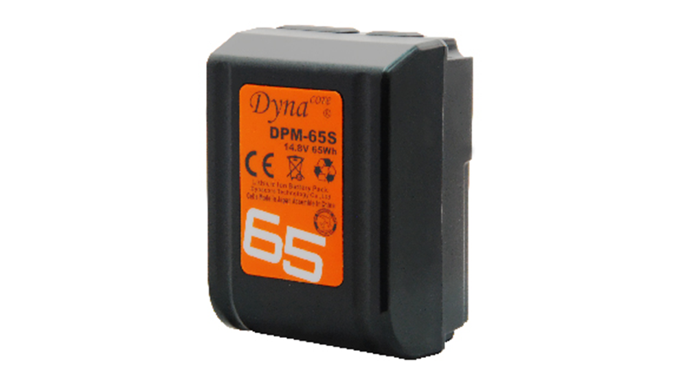 Dynacore DPM-65S V-Lock Tiny 14.8V 65Wh Battery