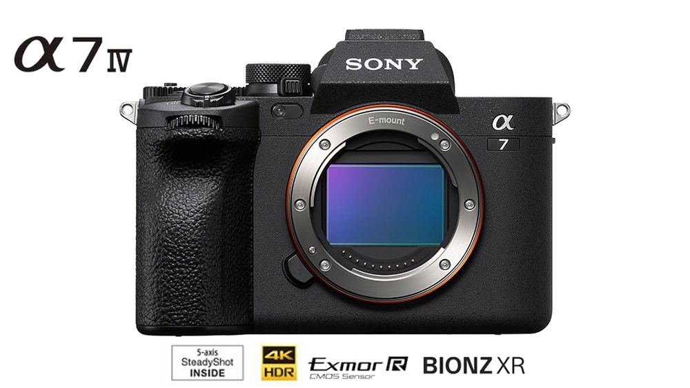 Sony a7IV Mirrorless Digital Camera (Body)